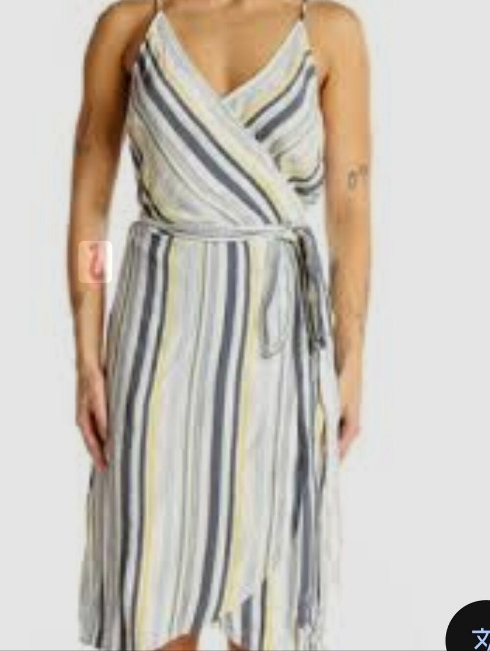 Striped V-Neck Tie-Waist Sundress in Yellow, Light Blue & White